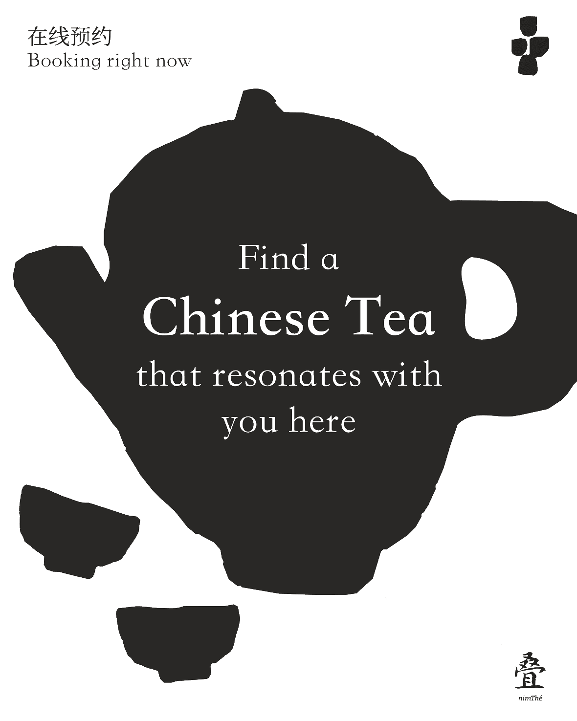 Booking right now: find a Chinese tea that resonates with you here.